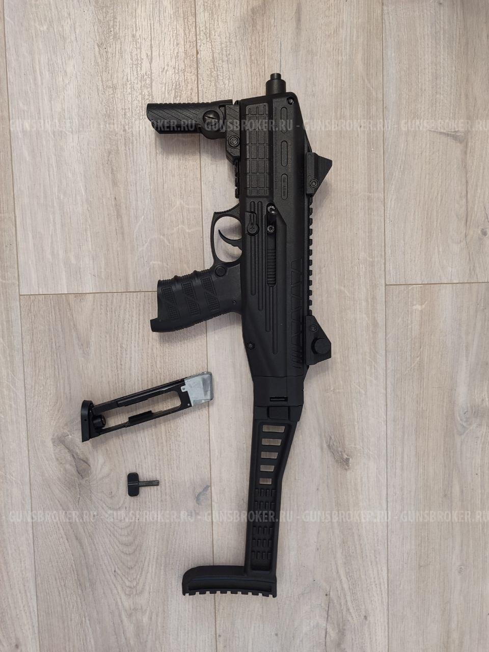 Пистолет пневм. EKOL ES P95 B Black, (металл) (Blowback) кал. 4,5 мм, 3 Дж