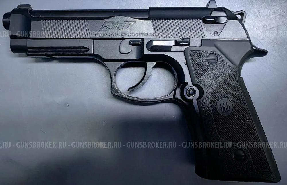 Пистолет пневматический Beretta Elite II