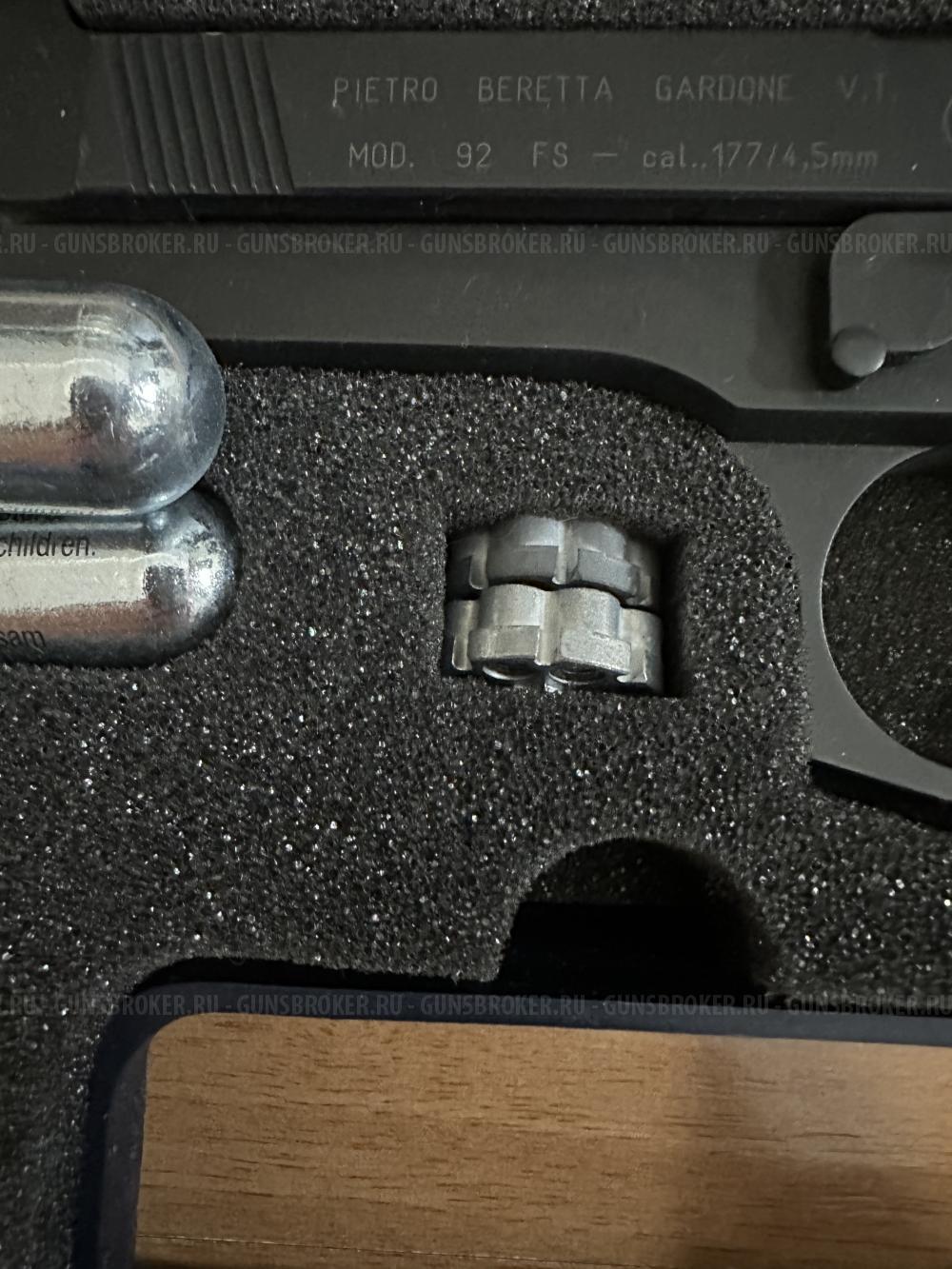 Пистолет пневматический Beretta M92 FS (чёрн. с чёрн. пласт. накладками) 419.00.00/419.00.