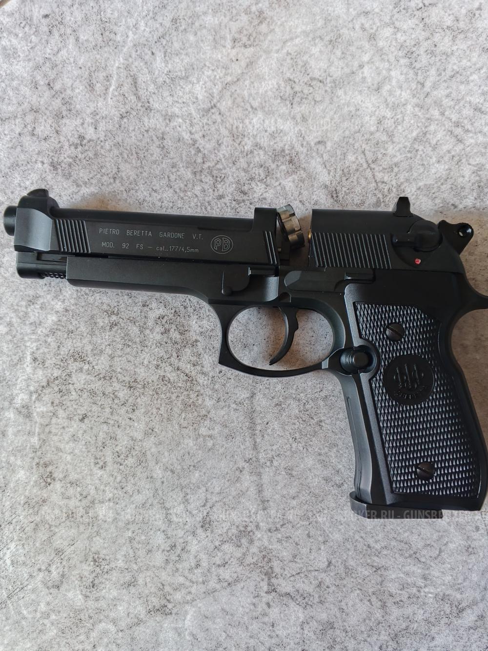 Пистолет пневматический Beretta M92FS