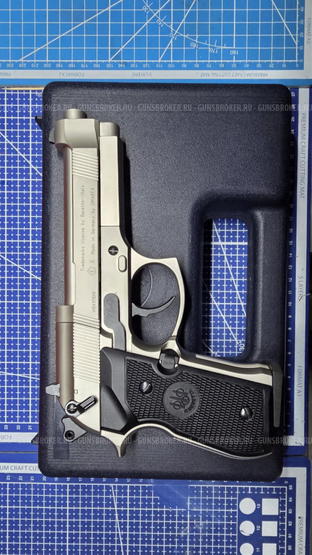 Пистолет пневматический Beretta M92FS