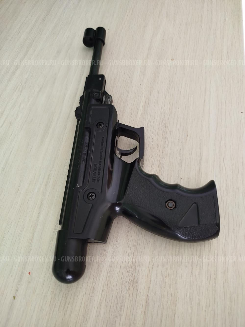 Пистолет пневматический BLOW H-01