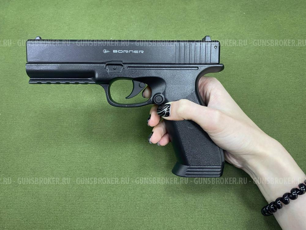 Пистолет пневматический Borner 17