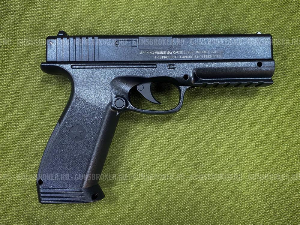 Пистолет пневматический Borner 17