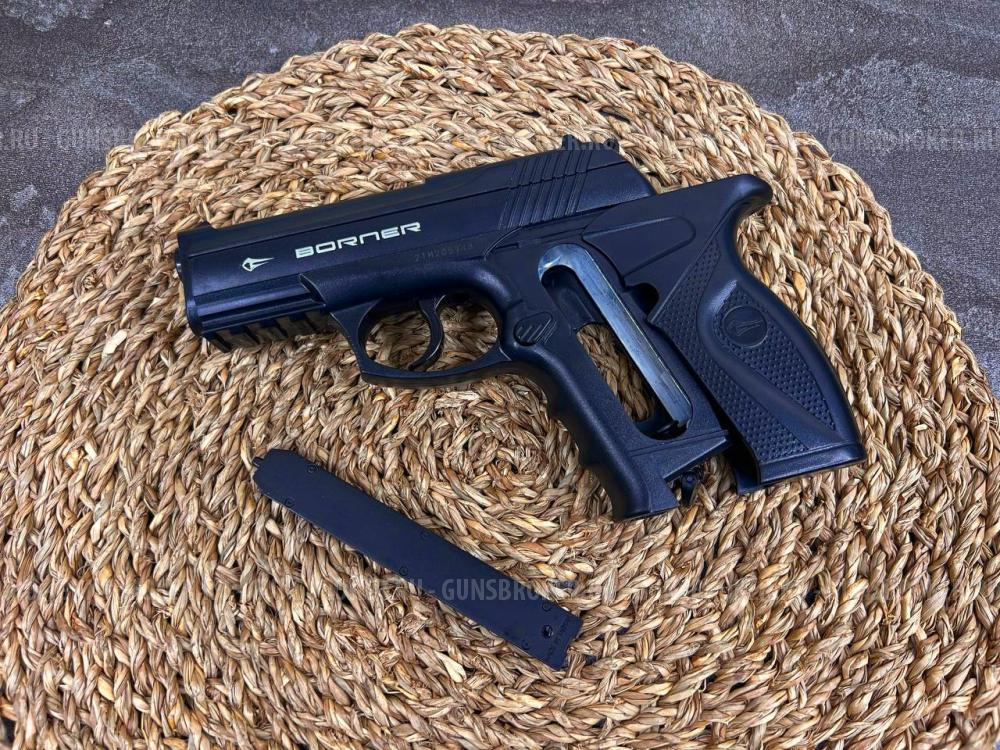 Пистолет пневматический Borner C11 (Beretta, пластик, калибр 4,5 мм)