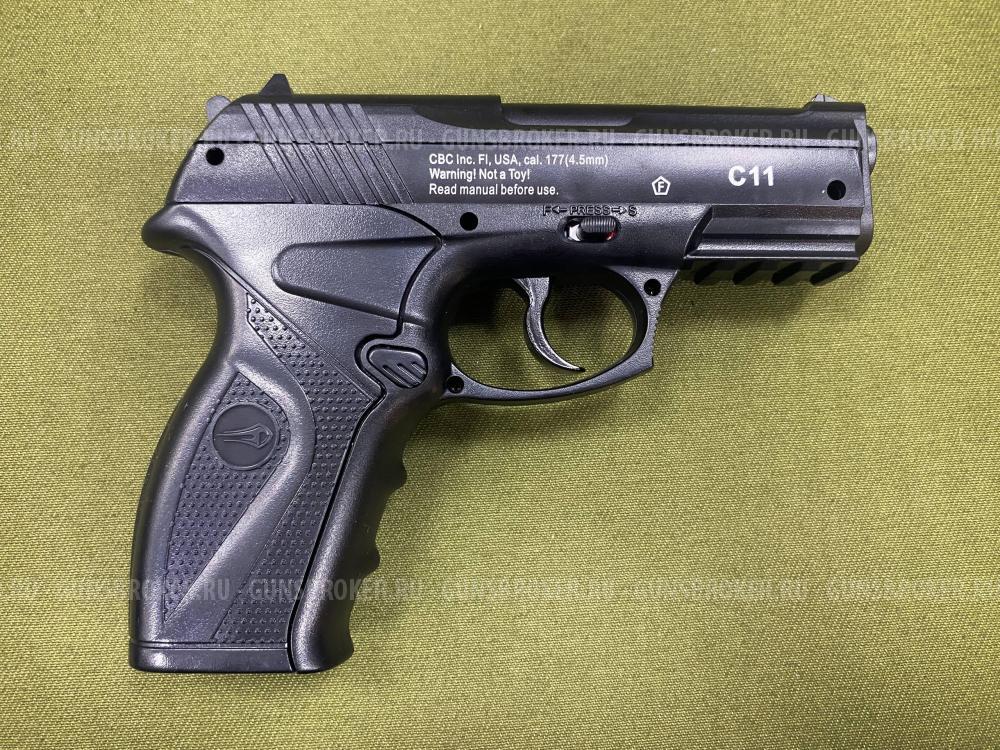 Пистолет пневматический Borner C11
