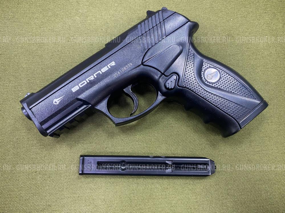 Пистолет пневматический Borner C11