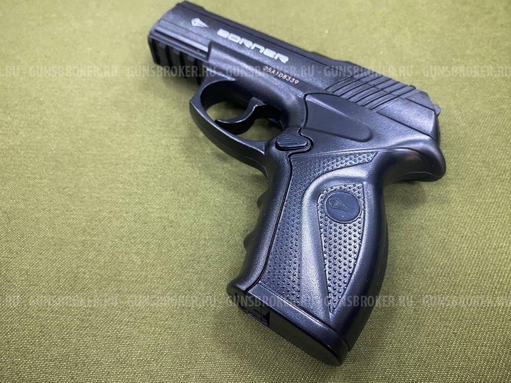 Пистолет пневматический Borner C11