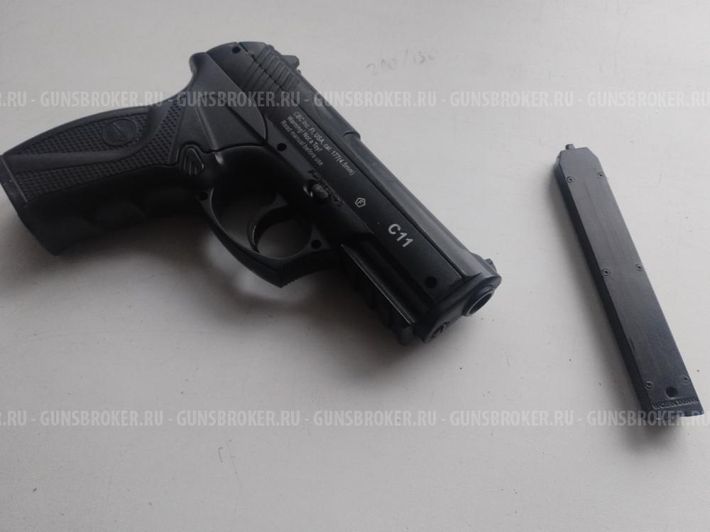 Пистолет пневматический borner c11