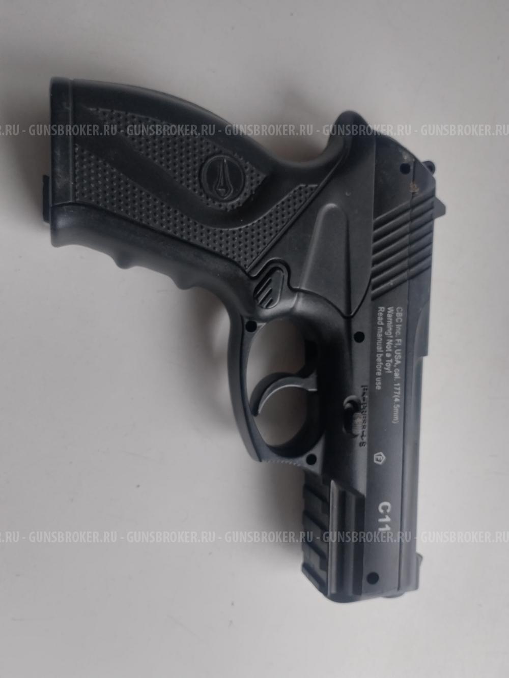 Пистолет пневматический borner c11