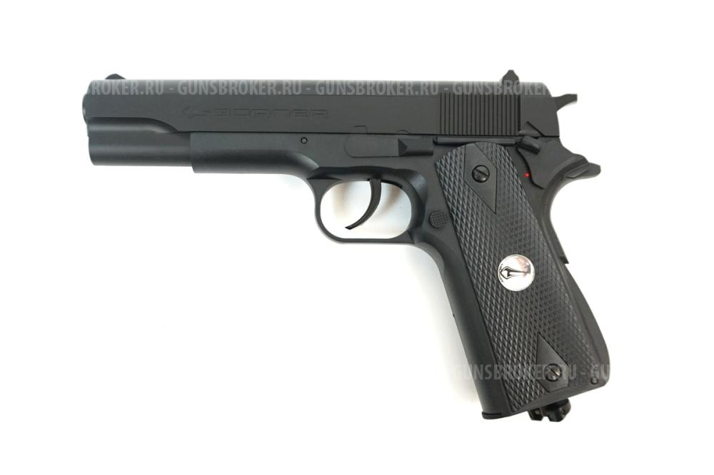 Пистолет пневматический BORNER CLT125