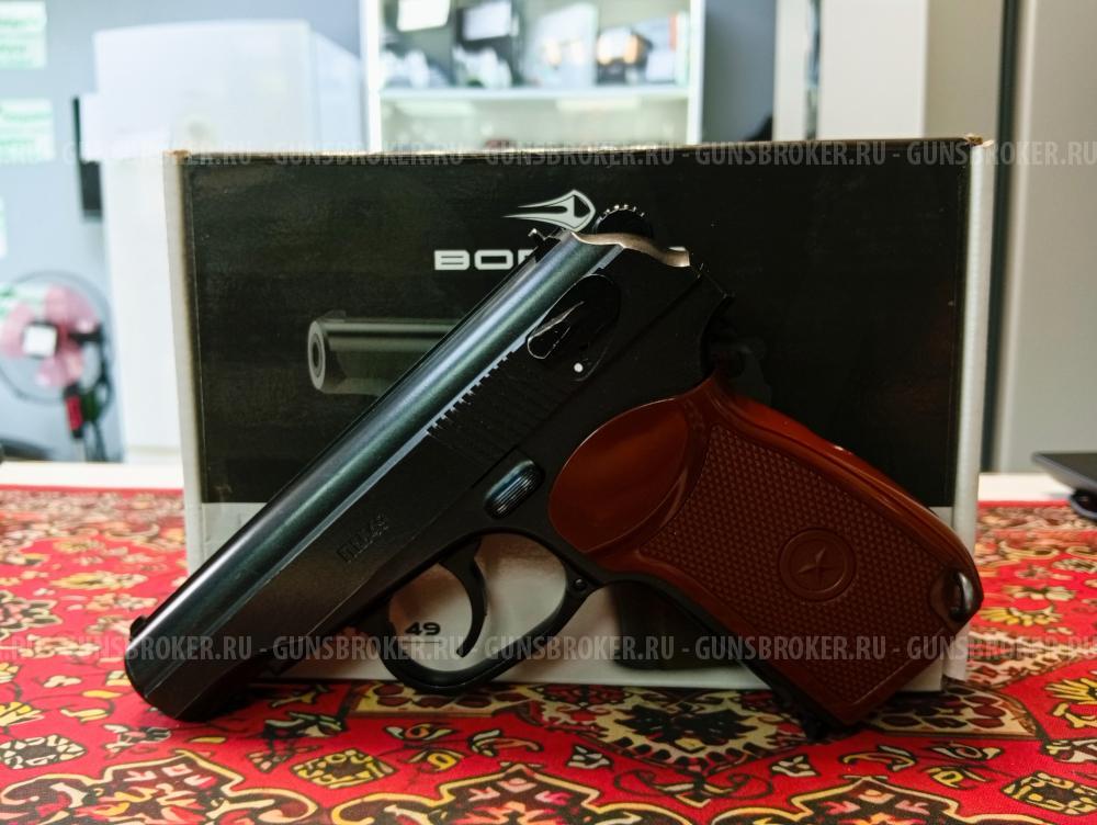 Пистолет Пневматический Borner M49