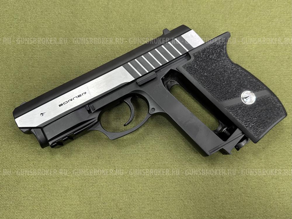 Пистолет пневматический Borner Panther 801