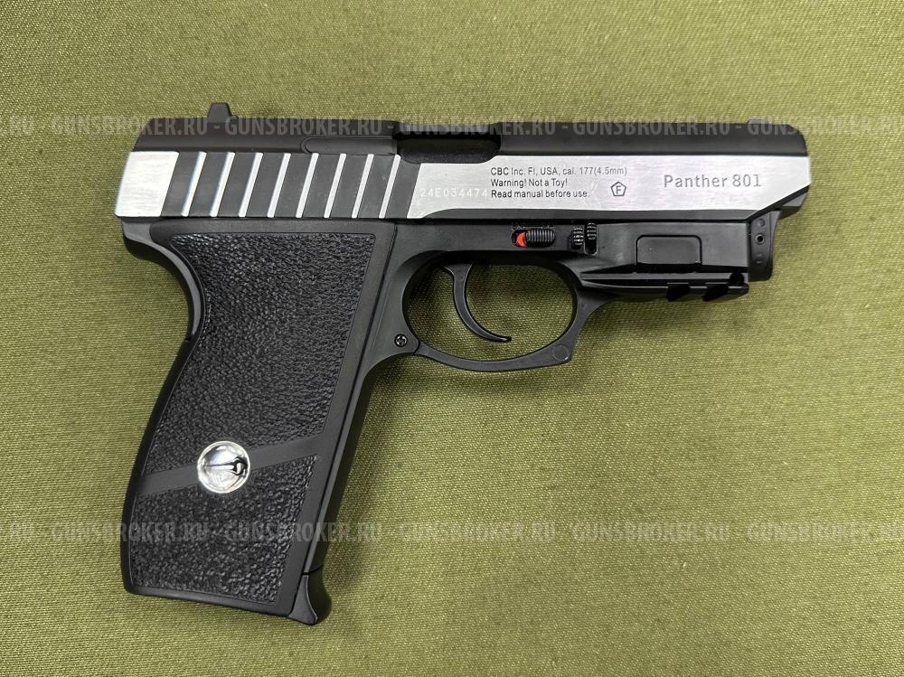 Пистолет пневматический Borner Panther 801