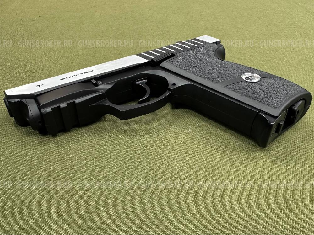 Пистолет пневматический Borner Panther 801