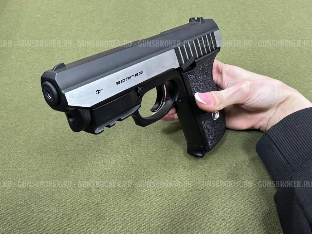Пистолет пневматический Borner Panther 801