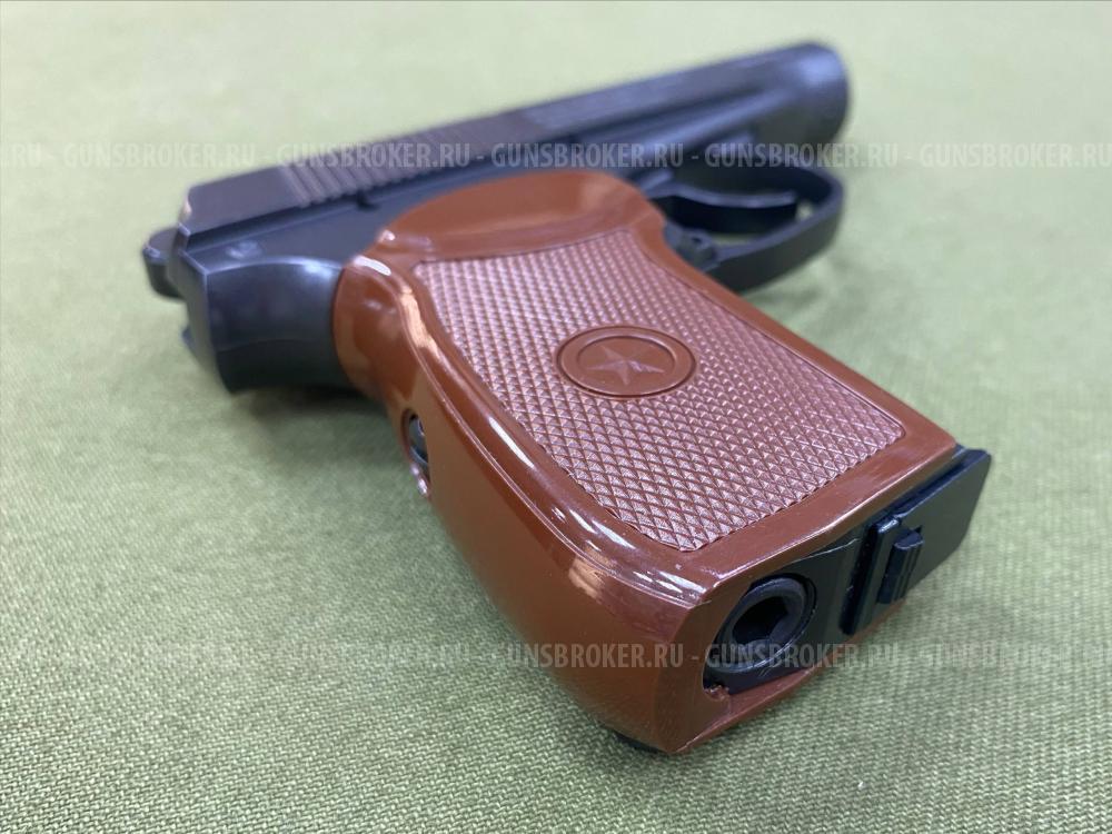 Пистолет пневматический Borner ПМ49