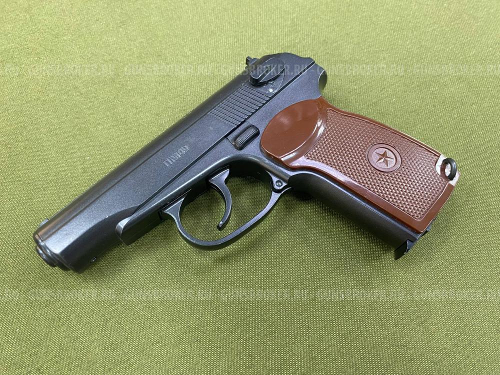 Пистолет пневматический Borner ПМ49