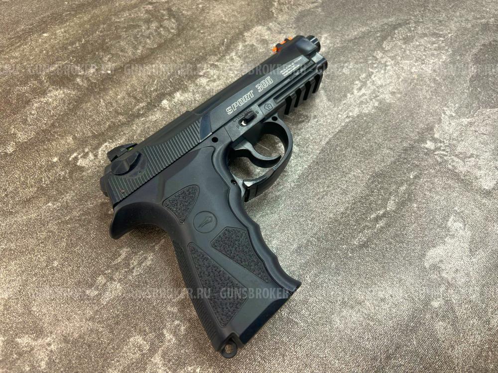 Пистолет пневматический Borner Sport 306 (пластик, неподвижный, Beretta, б/у) 4,5 мм