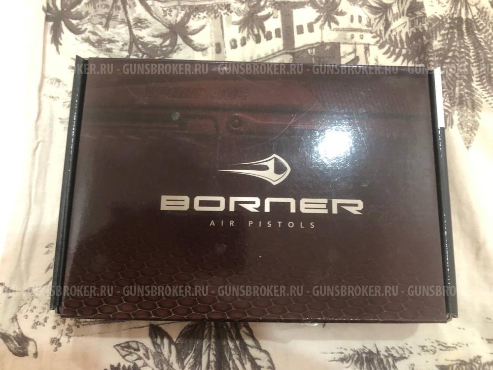 Пистолет пневматический Borner Sport 306