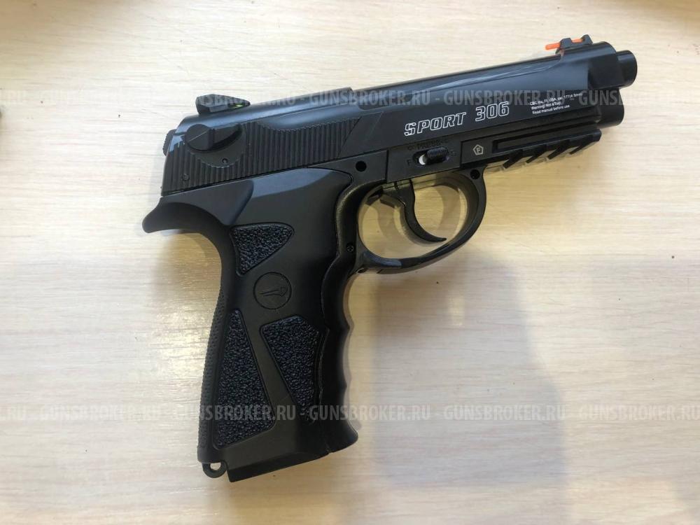 Пистолет пневматический Borner Sport 306
