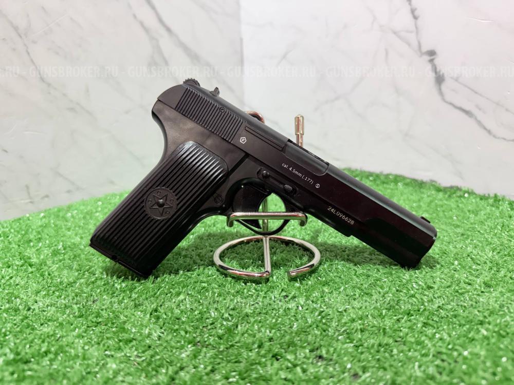 Пистолет пневматический Borner TT-X