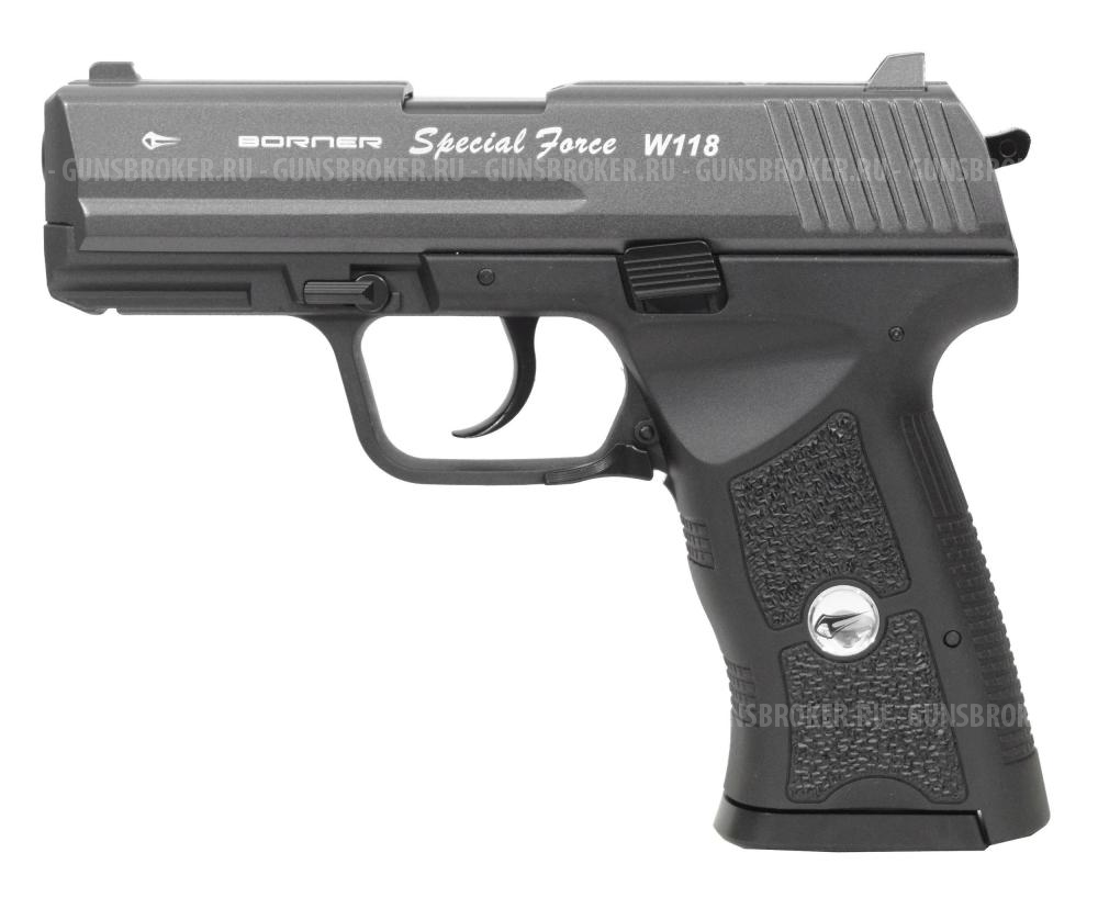 Пистолет пневматический Borner W118 (HK), кал. 4,5 мм (ВЫКУПЛЮ У ВАС СХП/ММГ/ПНЕВМАТИКУ)