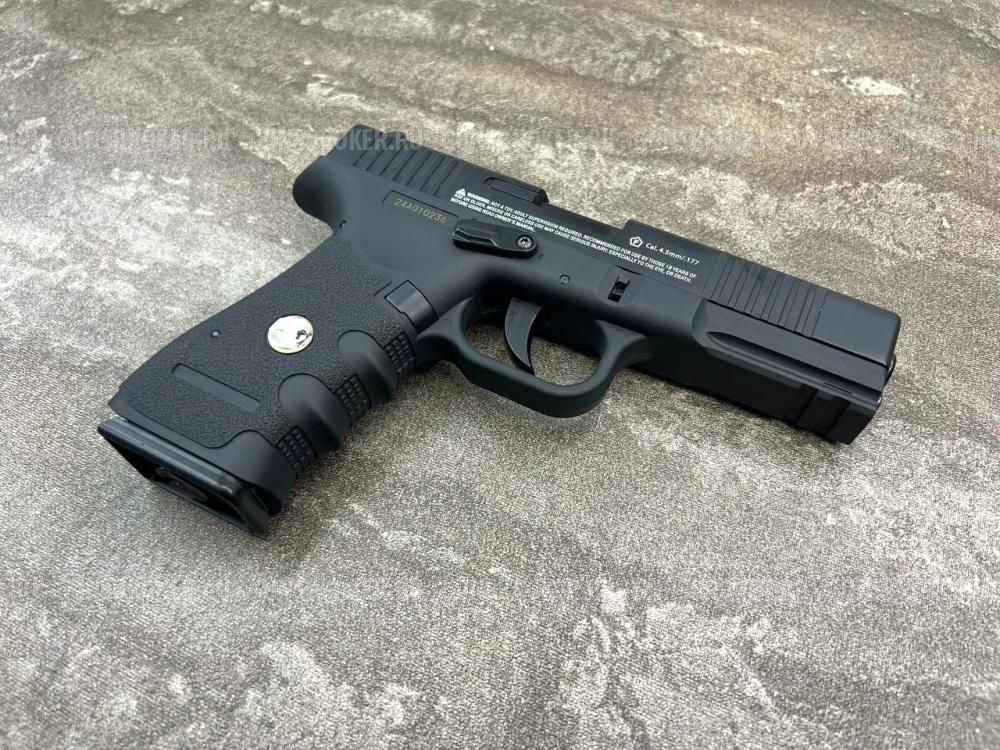 Пистолет пневматический Borner W119 (Glock 17), кал. 4,5 мм (б/у)