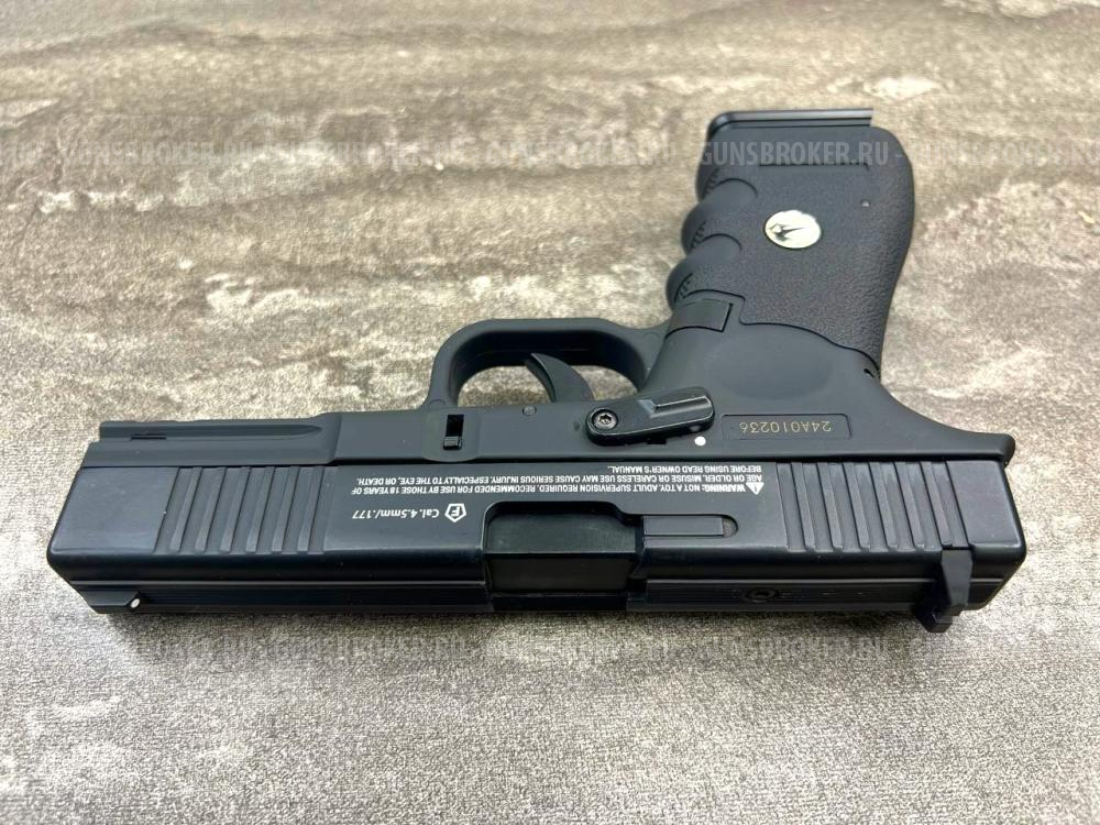 Пистолет пневматический Borner W119 (Glock 17), кал. 4,5 мм (б/у)