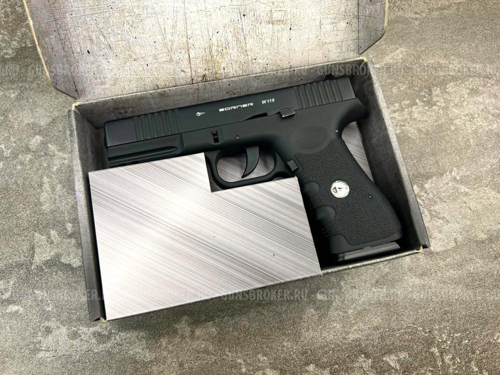 Пистолет пневматический Borner W119 (Glock 17), кал. 4,5 мм (б/у)