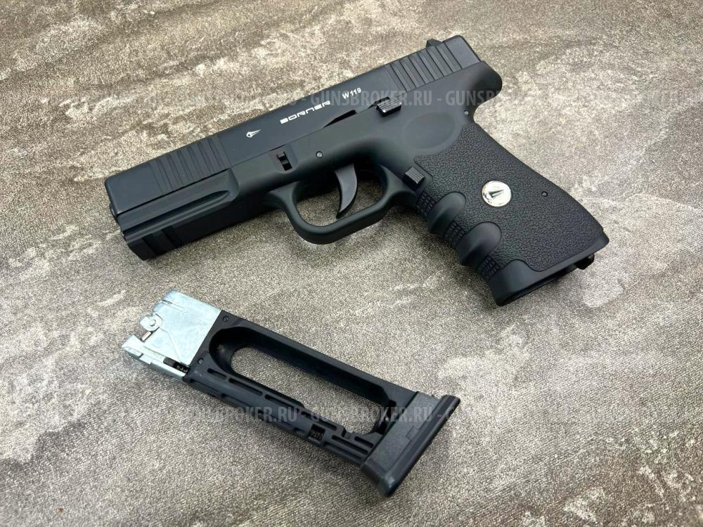 Пистолет пневматический Borner W119 (Glock 17), кал. 4,5 мм (б/у)