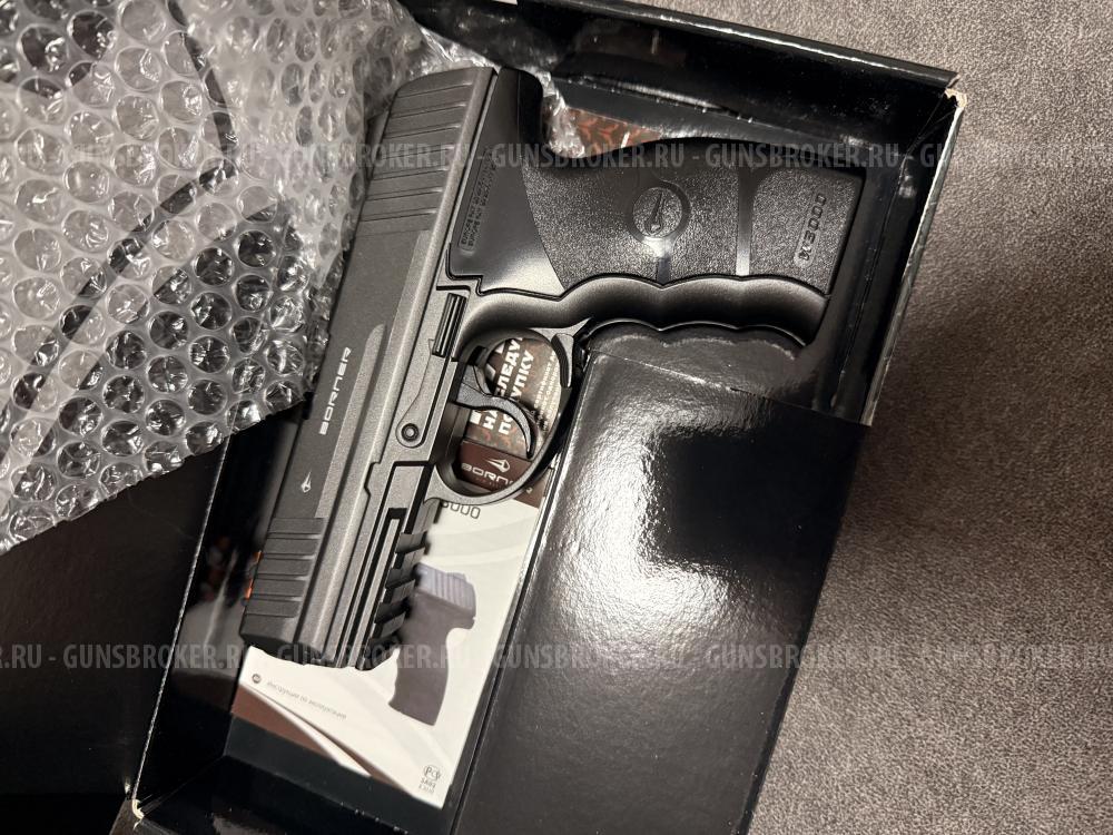 пистолет пневматический Borner w3000