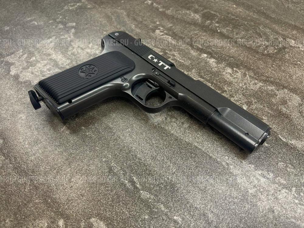 Пистолет пневматический Crosman C-TT (3 Дж, пластик, подвижный затвор, CO₂) 4.5 мм