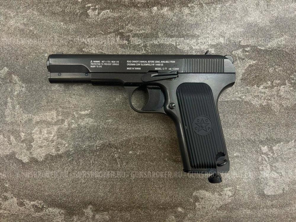 Пистолет пневматический Crosman C-TT (3 Дж, пластик, подвижный затвор, CO₂) 4.5 мм