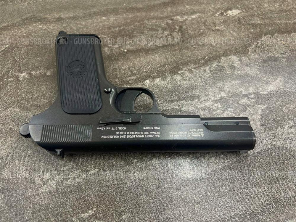 Пистолет пневматический Crosman C-TT (3 Дж, пластик, подвижный затвор, CO₂) 4.5 мм