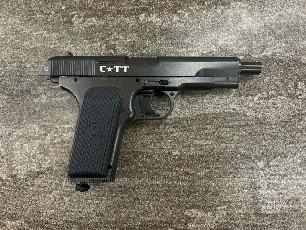 Пистолет пневматический Crosman C-TT (3 Дж, пластик, подвижный затвор, CO₂) 4.5 мм