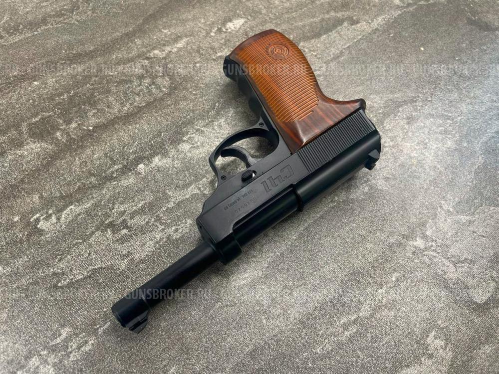 Пистолет пневматический Crosman C41 (металл, подвижный затвор, Walther P.38, б/у) 4,5 мм