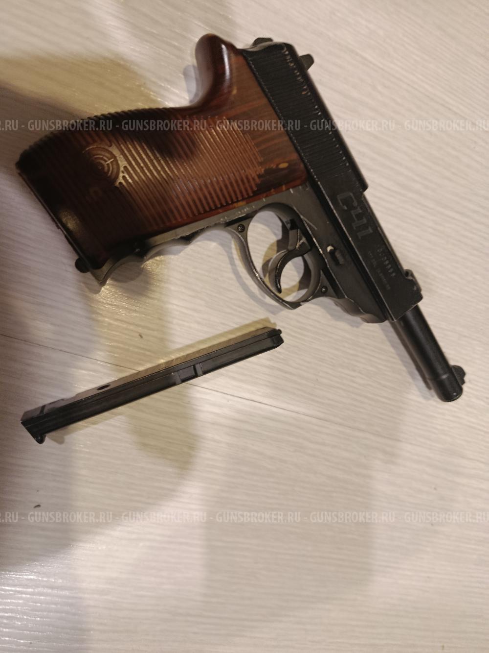 Пистолет пневматический Crosman C41 (металл, подвижный затвор, Walther P.38, б/у) 4,5 мм