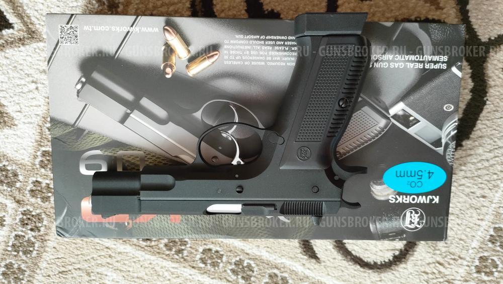 Пистолет пневматический CZ KP 09