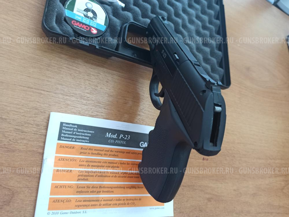 Gamo P 25 Blowback Купить