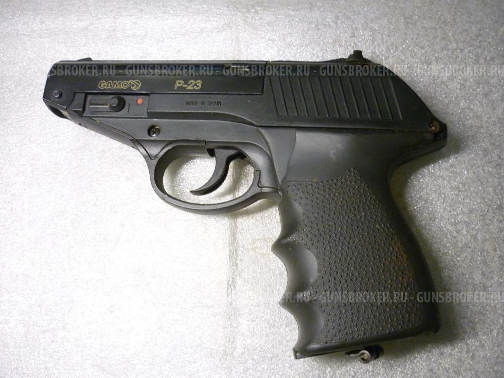 Пистолет пневматический Gamo P-23