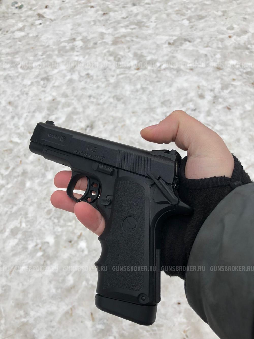 Пистолет пневматический Gamo v3