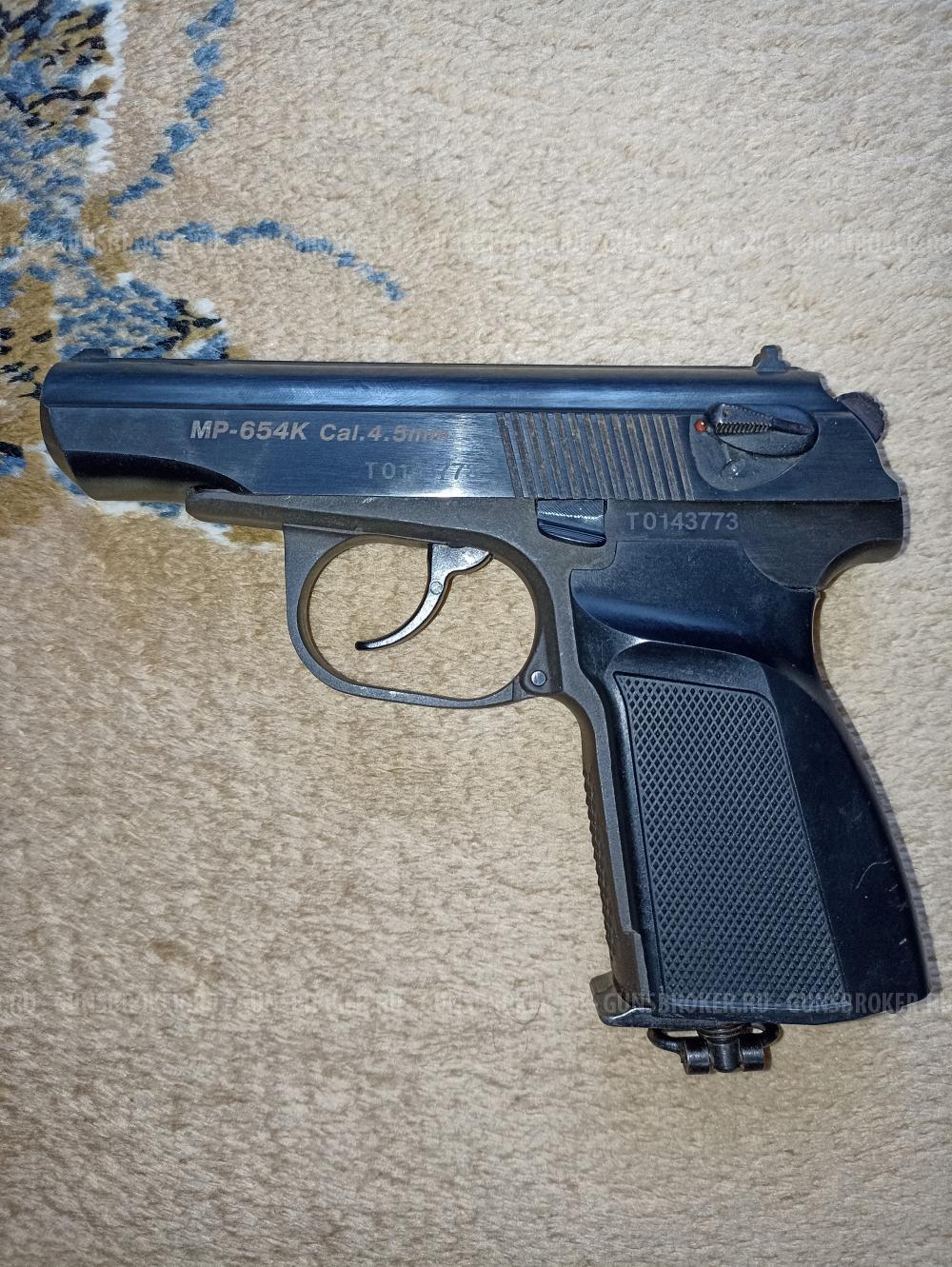Пистолет пневматический газобаллонный Baikal MP-654K