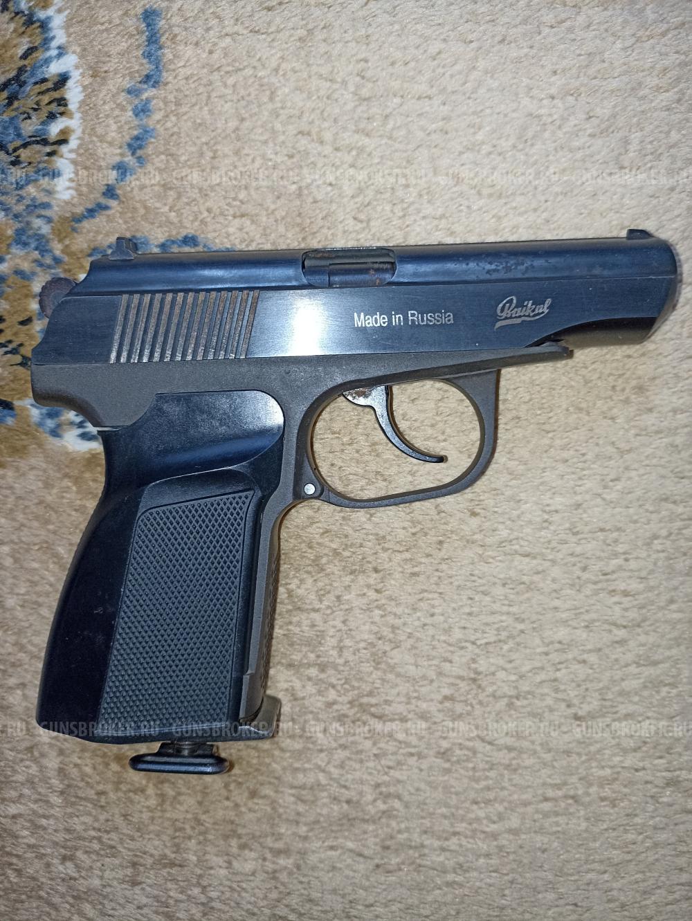 Пистолет пневматический газобаллонный Baikal MP-654K