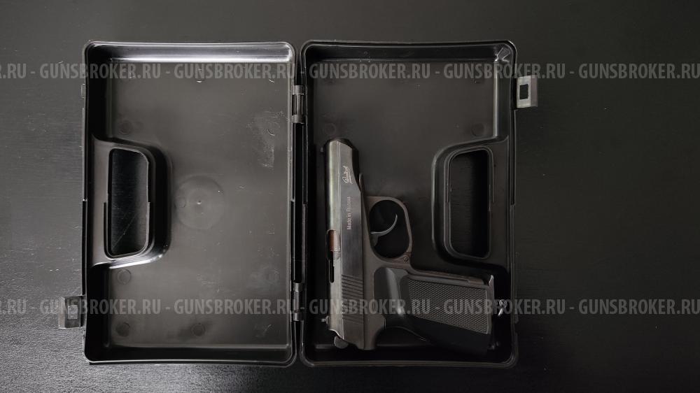 Пистолет пневматический газобаллонный Baikal MP-654K