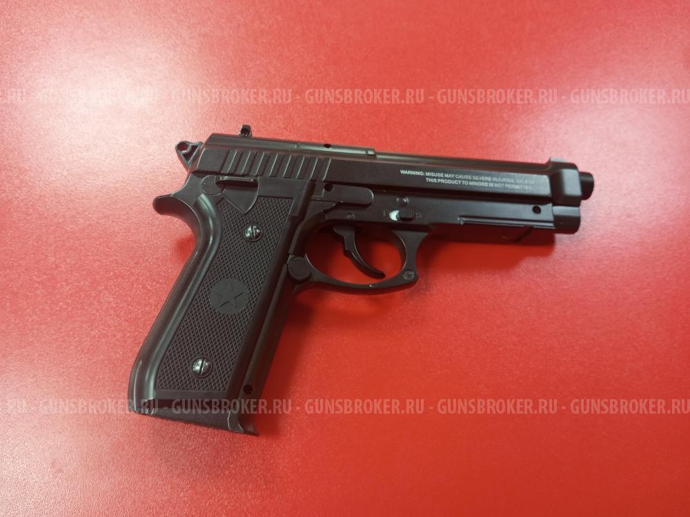 Пистолет пневматический газобаллонный Beretta 92 калибр 4,5 