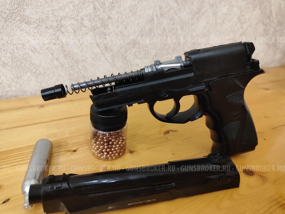 Пистолет пневматический газобаллонный Borner Sport 306