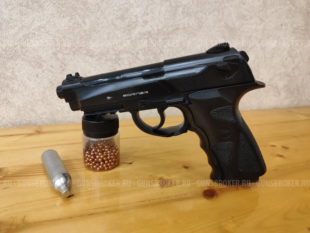 Пистолет пневматический газобаллонный Borner Sport 306