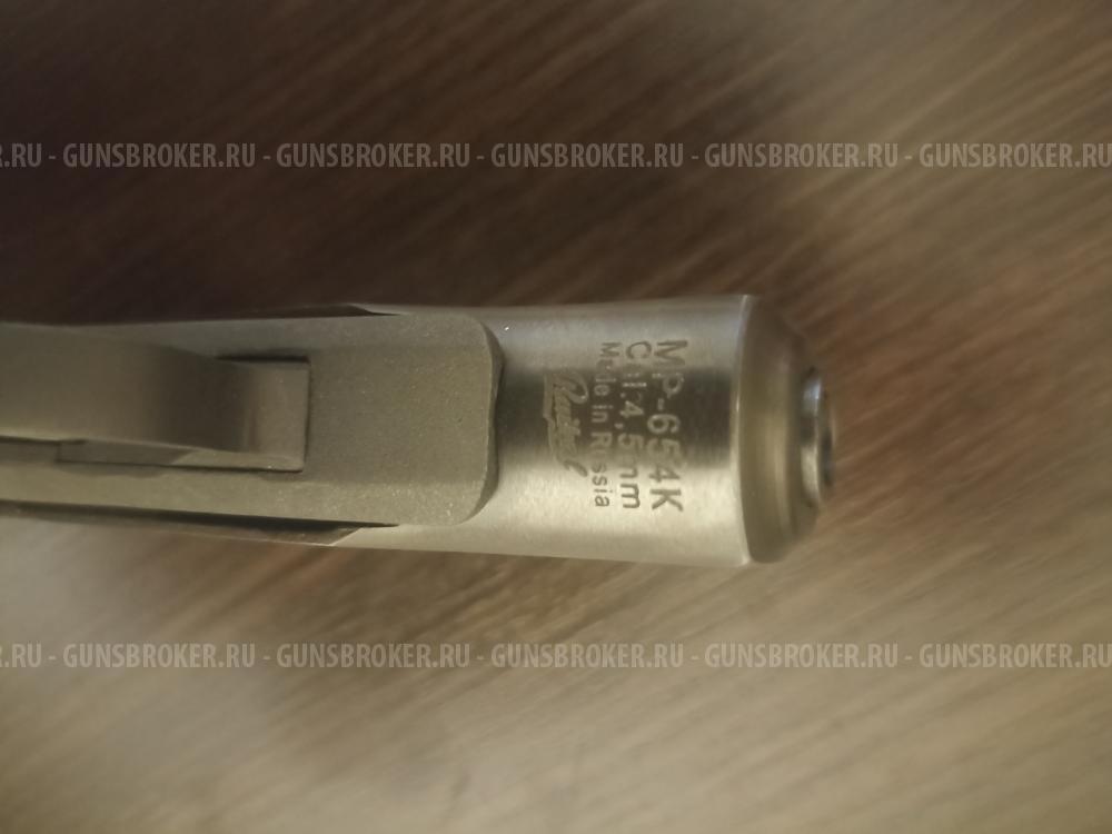 Пистолет пневматический газобаллонный Makarov MP-654K