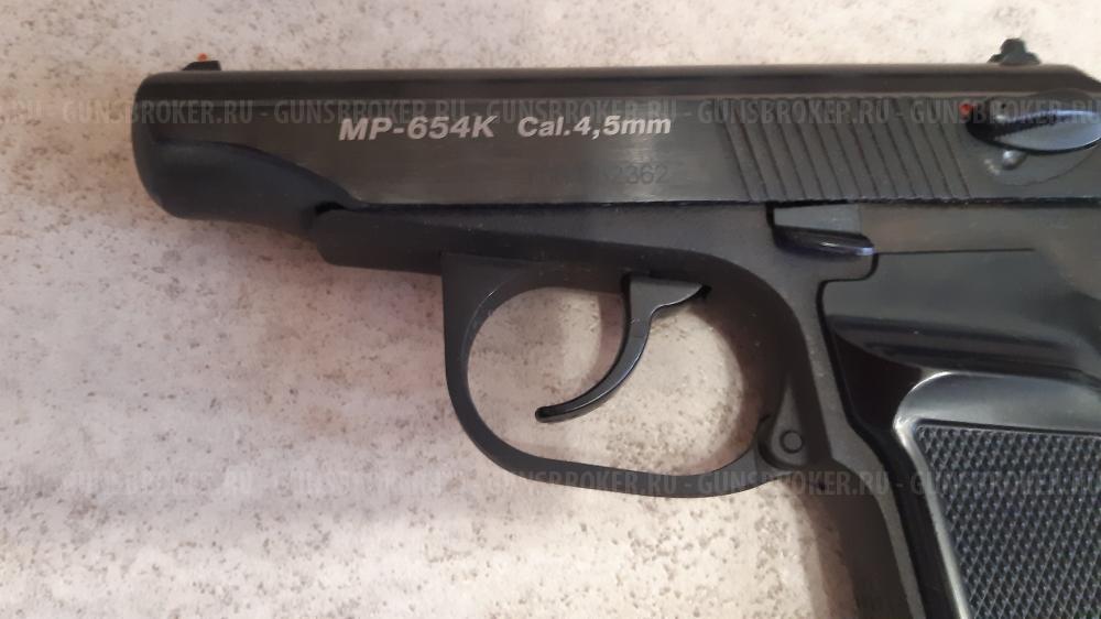 Пистолет пневматический газобаллонный МР-654 К